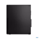 Lenovo ThinkCentre M70s Gen 3 / Intel ® Core (TM) i5-12400 / 16GB UDIMM DDR4-3200 / 256GB SSD / Office & Media Software Suite (1. Wahl) – Bild 6