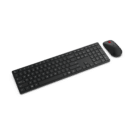 Lenovo Wireless Multi-Mode Pro Combo-Tastatur und -Maus 6000 (1. Wahl) – Bild 5