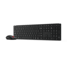 Lenovo Wireless Multi-Mode Pro Combo-Tastatur und -Maus 6000 (1. Wahl)
